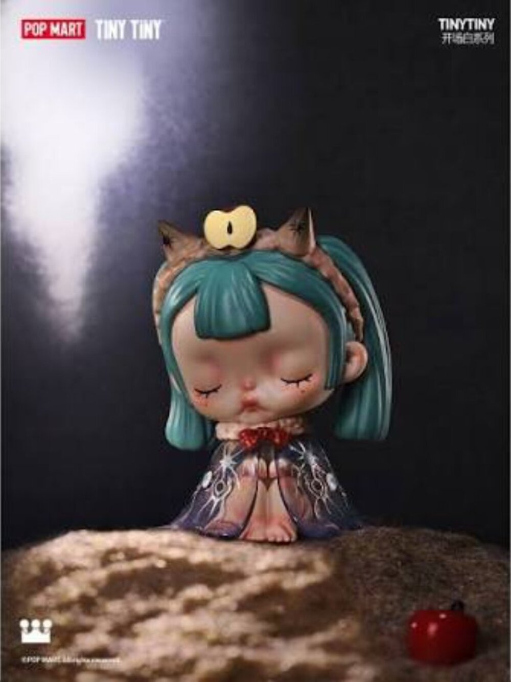 POP MART tinytiny BORN - Picture 2 of 3